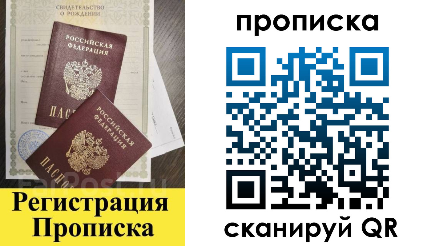 форма 3 в Верхнем Тагиле