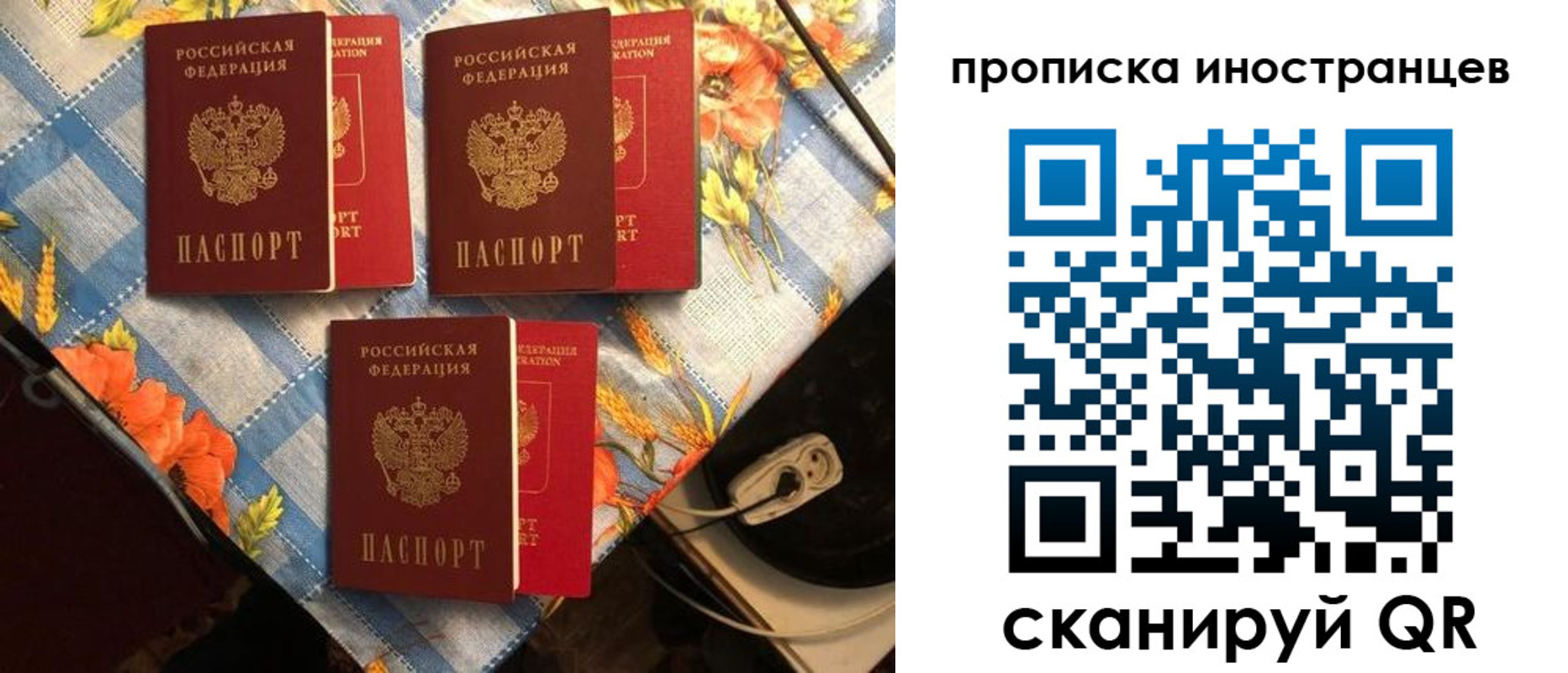 форма 3 в Верхнем Тагиле