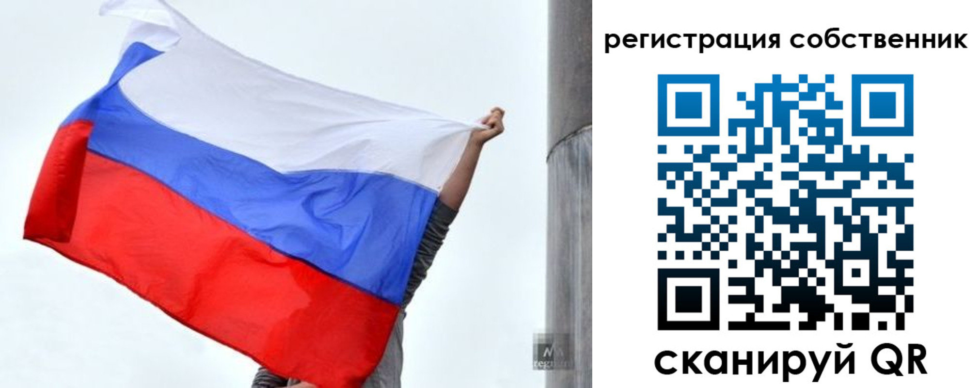временная прописка в Верхнем Тагиле